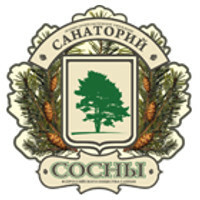 Санаторий Сосны ВОС